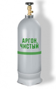 Баллон аргоновый 20л. (новый)