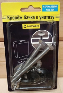 ������ ����� � ������� ����������� AISI 304 ( �8�80, �����, ���������, �����, ��������)