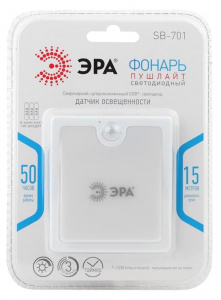 ������ ������������ ������� SB-701  [������, ������ �����, 3xAAA] ���  (�)