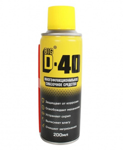 Big D-40, 100мл, Универсальная проникающая смазка (Жидкий ключ)