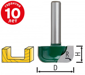 Фреза пазовая фасонная D28,6; H13; R6,35мм; L-48мм, Хвостовик - 8мм