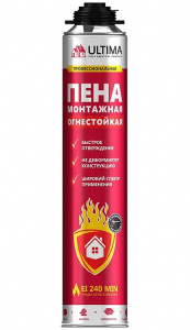 ����  ��������� ����������� PROFESSIONAL 750�� PRO ( B1 Firestop)