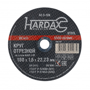 ���� �������� HARDAX,  d=180 � 1,6 � 22,2 ��, �� �������  A46R 4 BF, ����������������