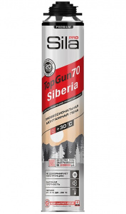 ����  ��������� � ������ ����������� PROFESSIONAL PREMIUM/ ������ 890��,  70 SIBERIA, Pro TopGun,