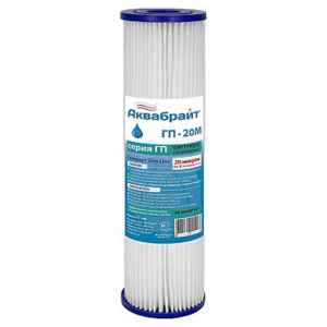 КАРТРИДЖ Slim Line 10" ГОФРИРОВАННЫЙ 20мк. ГП-20 (Размерность H=10" x d=59мм /H=25,4см)