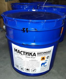 МАСТИКА БИТУМНАЯ ИЗОЛЯЦИОННАЯ (ведро 18 ДМ3)