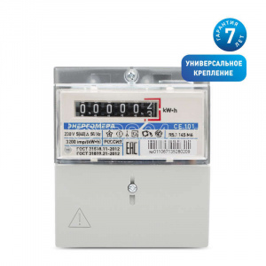 ������� "����������" CE101 R5.1 145 M6 1� 5-60� ����� ����. 1.0 1 �����. �������. �����. ���. �� 230� (������: "��������" 201.7 1� 5-60�)