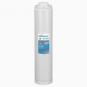 �������� Big Blue 20" ����� �������������� ���-20 �� (����������� H=20" x d=4,5"/H=51�� x d=11,4��)