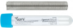 Припой с канифолью ПОС-61, 12гр. d=1.0мм (олово 61%, свинец 39%), колба