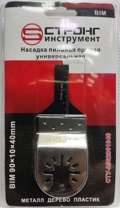 ������� ������� ������  BIM 90?10?40mm, ���-256  ��� ��� (����������) �� �������, ������, ��������