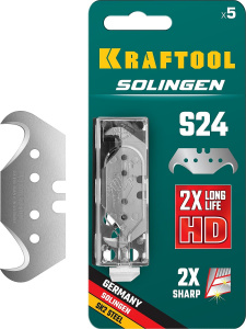������ ����������� ��� S24, (����.5��),  Solingen, ����� SK-2