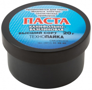 Флюс Паста с канифолью ( низкотемпературный нейтральный флюс, для пайки меди, латуни, бронзы ), баночка 20 гр.