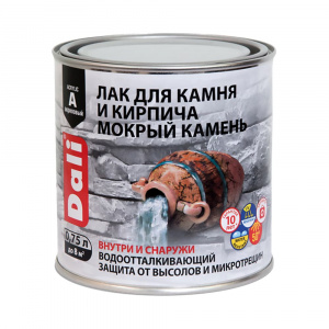 ЛАК для КАМНЯ И КИРПИЧА 0,75л (Мокрый камень, акриловый, полуглянцевый)