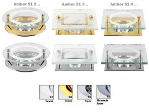 Светильник потолочный встраиваемый Накладное стекло AMBER 51 3 12 Comtech МАТОВЫЙ ХРОМ (точечный, под лампу MR16, GU5.3) РАСПРОДАЖА !!!