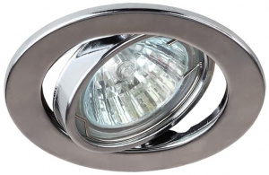 Светильник точечный Поворотный ST 2A CH Хром (D-70mm) MR16,12V/220V, 50W