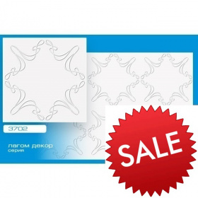 ����� ���������� 3702 (36)    ���������� !!!   (SALE) ����� -50% !!!