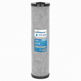 �������� Big Blue 20" ����� �������������� ���-20 �� ��������� ���� (����������� H=20" x d=4,5"/H=51�� x d=11,4��)