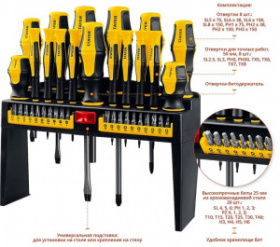 ����� �������� � ���������  Hercules-Pro-37 37 �����.