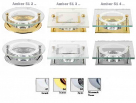 Светильник потолочный встраиваемый Накладное стекло  AMBER 51 3 04 Comtech ЗОЛОТО (точечный, под лампу MR16, GU5.3) РАСПРОДАЖА!!!
