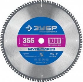 ���� ������� �� ��������  d=355 � 25,4�� (100� ������) ��������, ������ ���