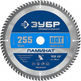 ���� ������� �� ��������   255(250)�30 (80� ������) ���. ����