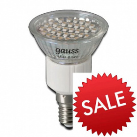 ����� ������������ ���������    2,5W/4100K ����� ����/������ ������ (�14) R50  ���������� !!!