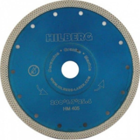 ���� �������� ��������  200�1,7�10�22.23/25,4, �-type ����� ������������ Hilberg Hard Materials, �����/������ ���. �� ������� ������ � �������������