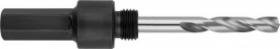 ��������� ��� ��������������� �������  HSS 1/2  �14-30�� � ���������� �������