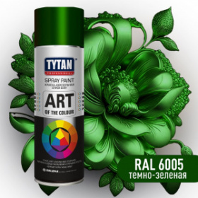 �������� ����� ������������� (RAL 6005) �����-�������  400/520��