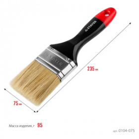 ����� �������  75��, - 3 " UNIVERSAL-PROFI, ������� ����������� ������, ���������� �����, ��� ���� ���