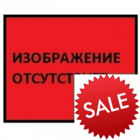 553- 60�60�1,5 ����� ������� ��������� ����� ��� (20/200)   ���������� !!!   (SALE) ����� -50% !!!