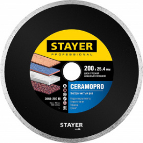 ���� �������� ������ ��������  200x25,4 �����