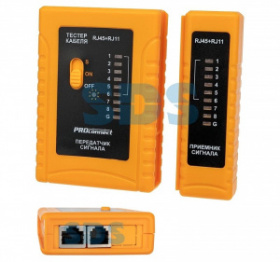 ������ ������ RJ-45+RJ-11 468 ��� ������������ � ����������� ��������� ��������� � ���������� ��������� � ������������ �����