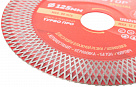 �����  �������� X-type ����� �� �������������  (CUTOP/ HILBERG/ DISTAR Turbo ELIT)  ������� ����������������