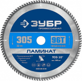 ���� ������� �� ��������   305�30 (96� ������) ���. ����