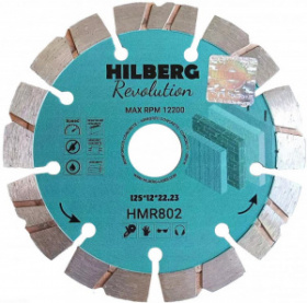 ���� �������� ��������  125�2,2�12�22.23, ����������-�����, Hilberg Revolution, �����/������ ���. �� ������������� ������