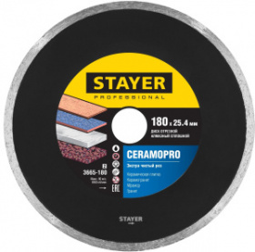���� �������� ������ ��������  180x25,4 �����