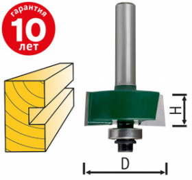 ����� ���������  D25,4;  H13;  L-57,3��,  ��������� - 8��