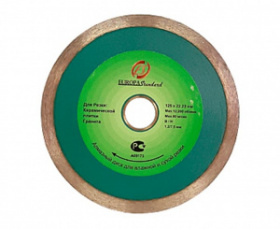���� �������� ��������  230x1.8x( 2.0x7.5)x25.4, ���-172, ������ PRO �������� GRANIT �� ������� (������� ��������, ������������� ��������, �����)